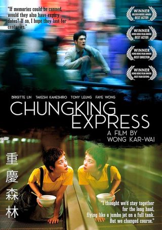 1994 / Chungking Express / Hong Kong