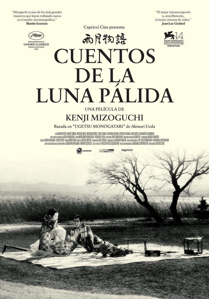 1953 / Cuentos de la luna pálida / Japón