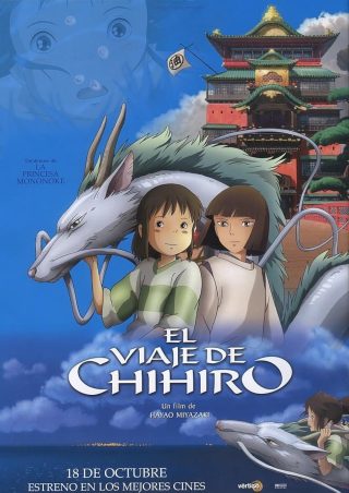 2001 / El viaje de Chihiro / Japón