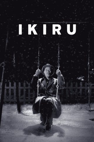 1952 / Ikiru / Japón
