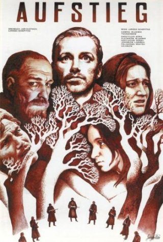 1977 / La ascensión / Unión Soviética