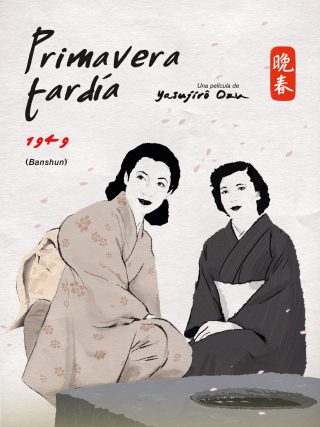 1949 / Primavera tardía / Japón