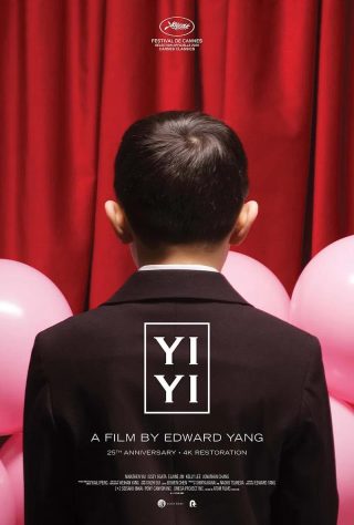2000 / Yi Yi / Taiwán