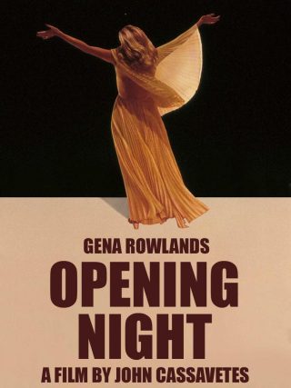 1977 / Noche de estreno / Estados Unidos