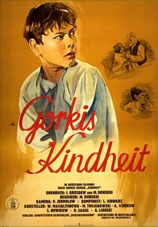 1938 / La infancia de Gorki / Unión Soviética
