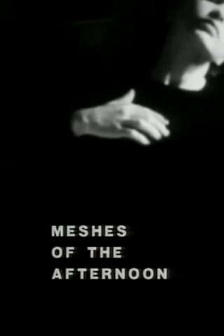 1943 / Un falso despertar / Estados Unidos