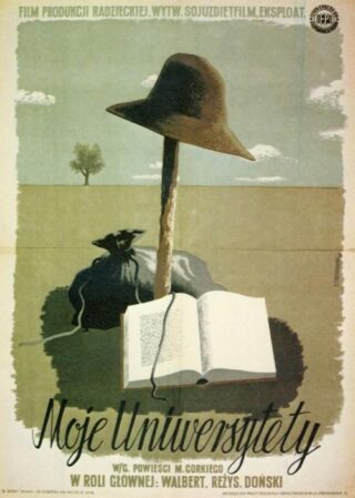 1940 / Mis universidades / Unión Soviética